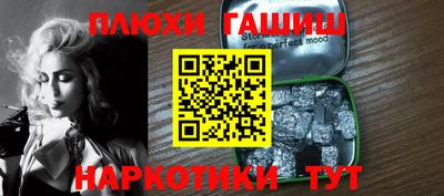 а пвп мука Берёзовский