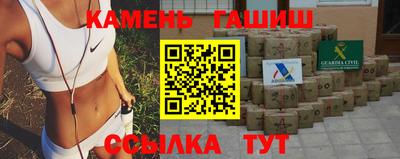 а пвп мука Берёзовский