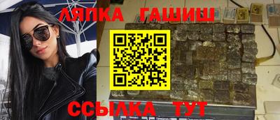 мдма Волжский