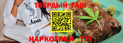 а пвп мука Берёзовский
