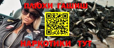 а пвп мука Берёзовский