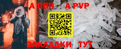 MDMA Premium VHQ Балашиха