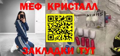 а пвп мука Берёзовский