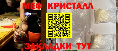 MDMA Premium VHQ Балашиха