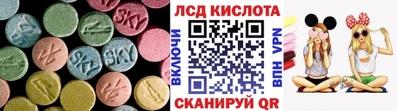 ЛСД экстази ecstasy  Великий Устюг 