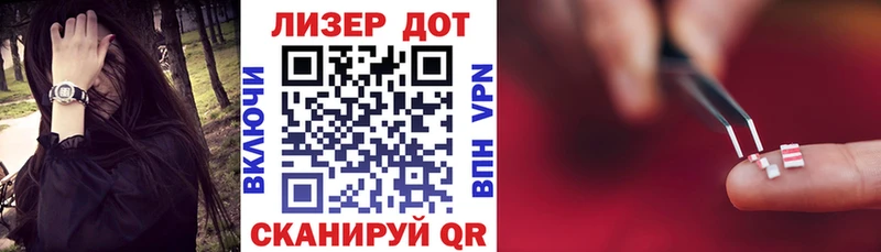 Марки N-bome 1,5мг  наркота  Великий Устюг 