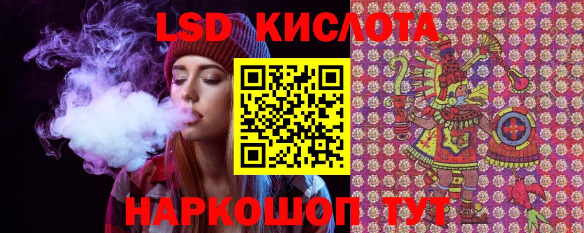 Марки N-bome 1,5мг  Марки N-bome 1,5мг  Марки N-bome  Великий Устюг 