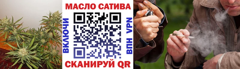 Дистиллят ТГК Wax  Великий Устюг 