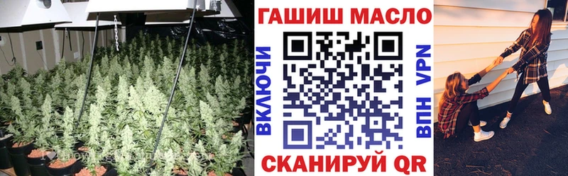ТГК Wax Великий Устюг
