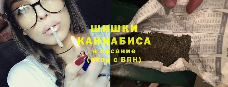 даркнет сайт  Великий Устюг  Каннабис Ganja 