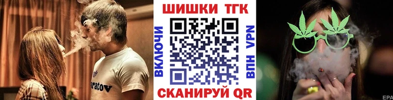Конопля гибрид  закладка  Великий Устюг 