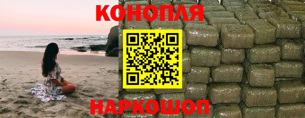 Бошки Шишки White Widow  Бошки марихуана Bruce Banner  Бошки марихуана THC 21%  Великий Устюг 